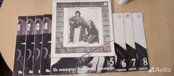 Высоцкий винил