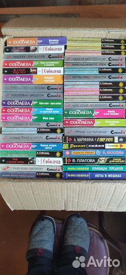 Книги детективы