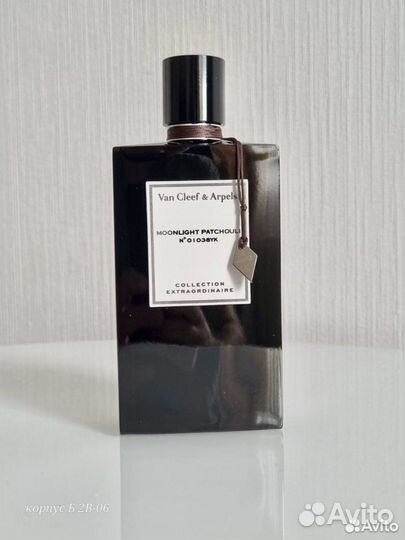 Moonlight Patchouli Van Cleef & Arpels