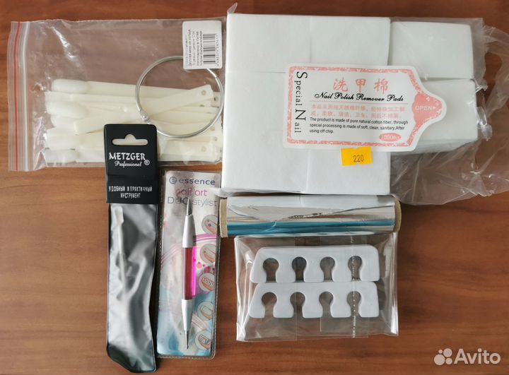 Уф Лампа для маникюра Mirage LP-818 и расходники