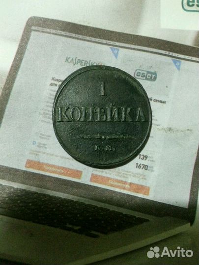 Монета