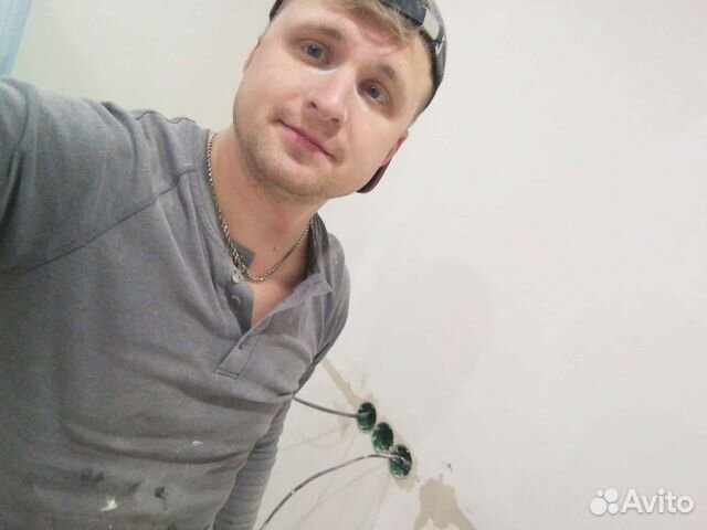 Электрик