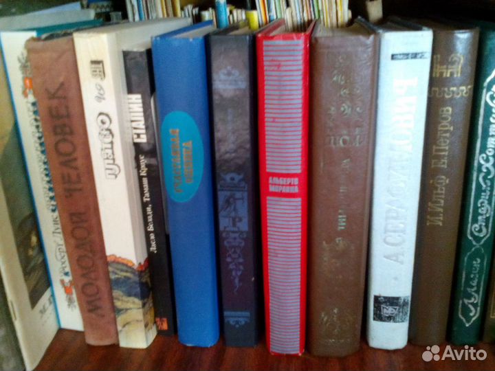 Книги классика, исторические романы