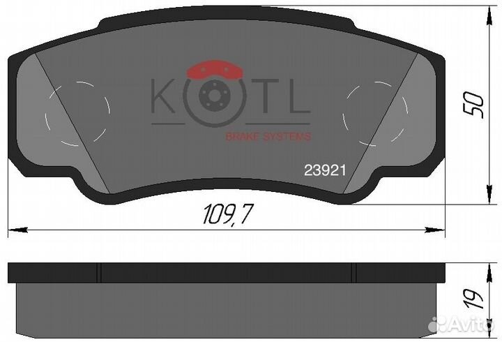 К-т торм. колодок Re citroen jumper fiat ducato