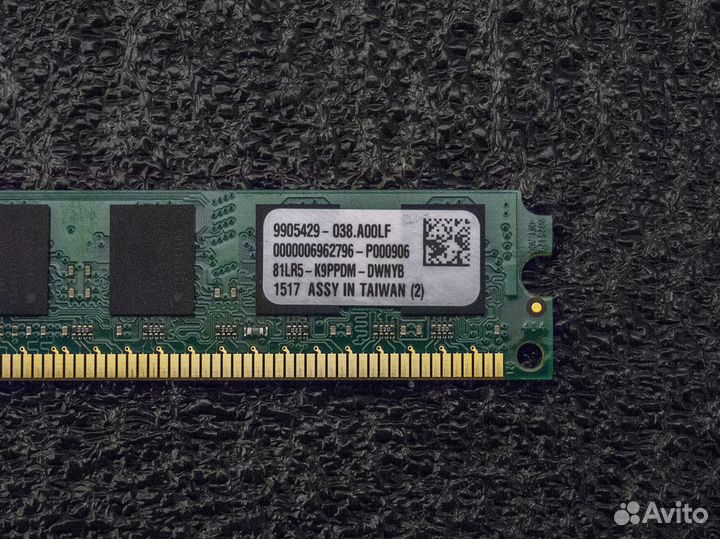 DDR2 2x2gb 667mhz 2rank CL5-5-5-15 Kingston