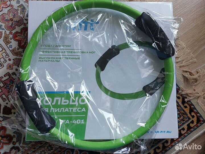 Кольцо для пилатеса новое. Фирма Starfit