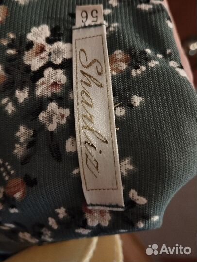 Вечернее платье 56 размер