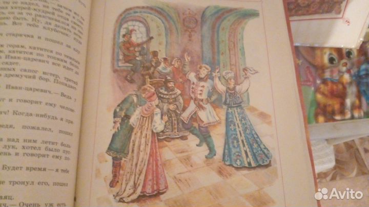 Русские народные сказки СССР, одним лотом