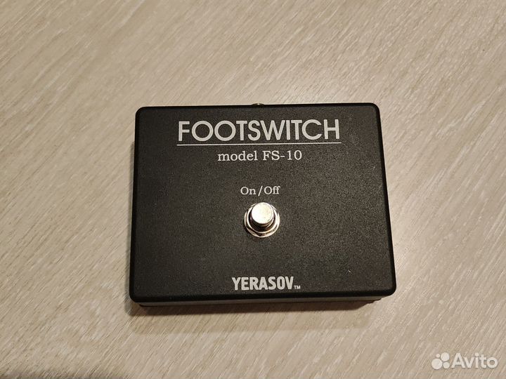 Footswitch FS–10 Yerasov (футсвич)