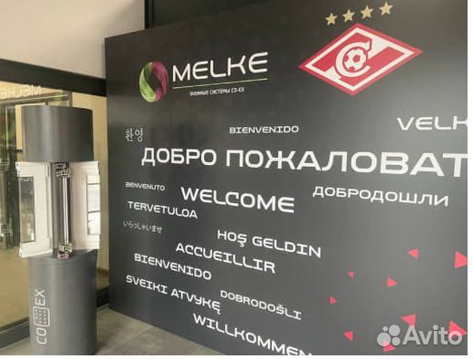 Новые пластиковые окна Melke Rehau