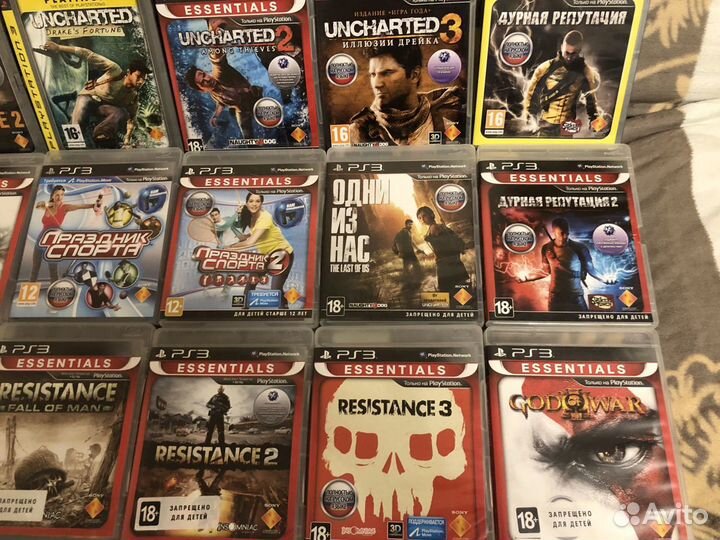 Игры сына маминой подруги