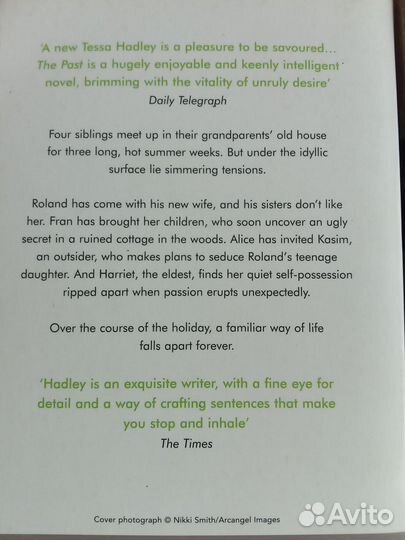 Книги на английском Бронте, Остин, Hadley, Bates