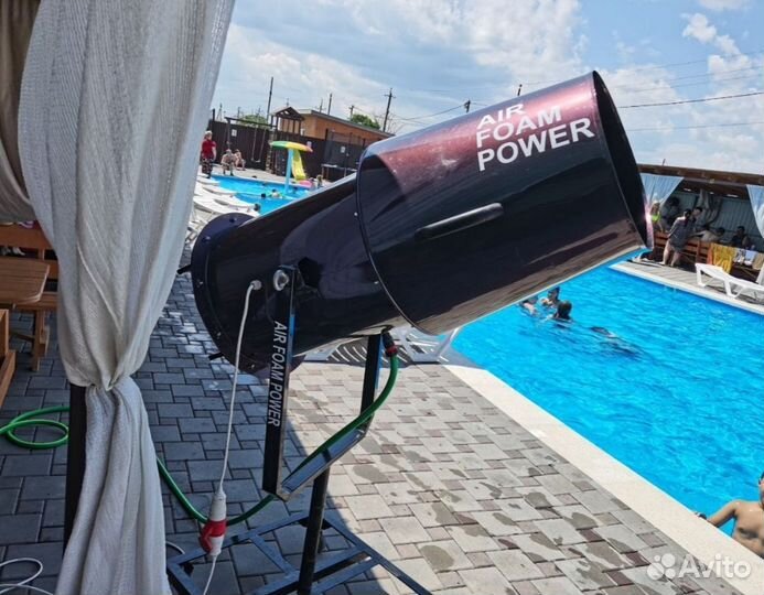 Прокат оборудования для пенных вечеринок