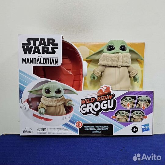 Hasbro Star Wars Mandalorian Wild Riding Grogu