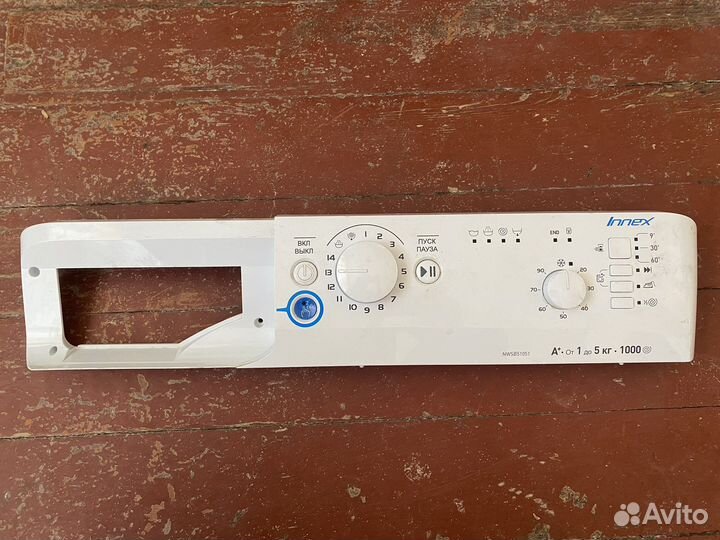Модуль стиральной машины nwsb51051