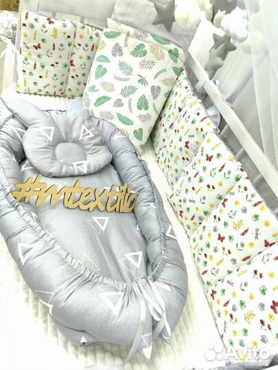 Бортики в детскую кроватку полный комплект