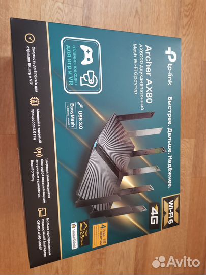 Новый топовый роутер Tp-Link Archer AX80
