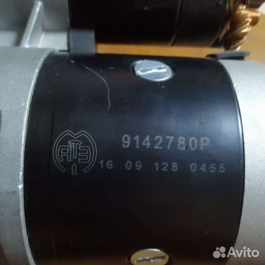 Стартер редукторный мтз, Т- 40, Т-25 12в 9142780
