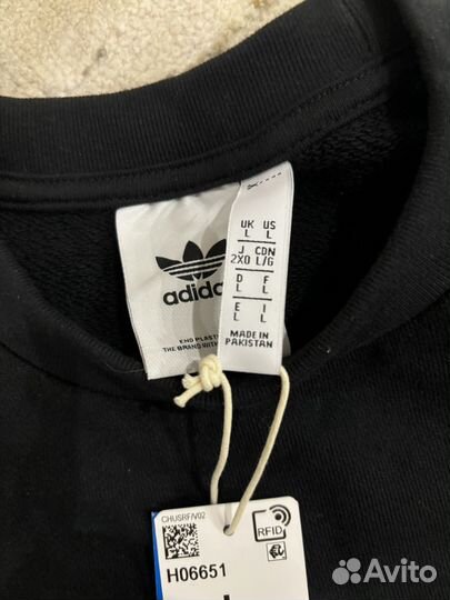 Свитшот adidas мужской