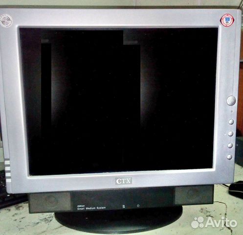 ЖК монитор 15