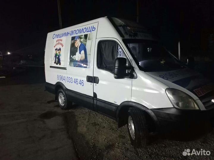 Выездной Шиномонтаж