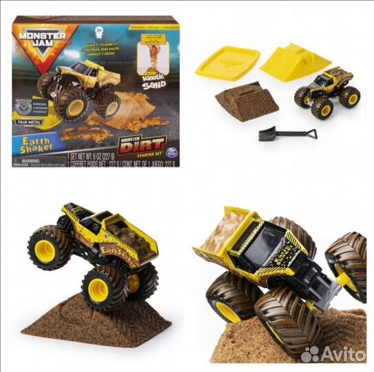 Новые игрушки