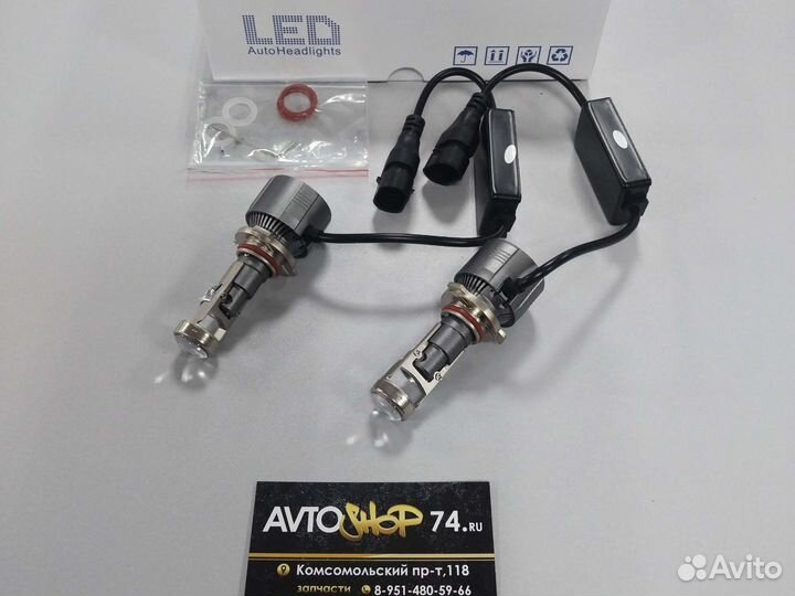 Лампы светодиодные мини Линзы HB4