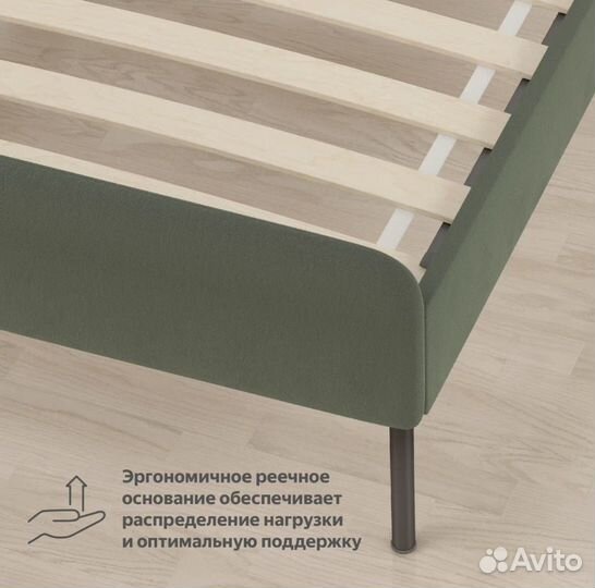 Кровать Pragma Selenga 140х200