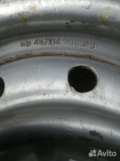 Диски + диски с резиной