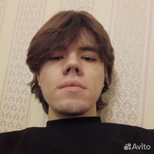 Любая работа