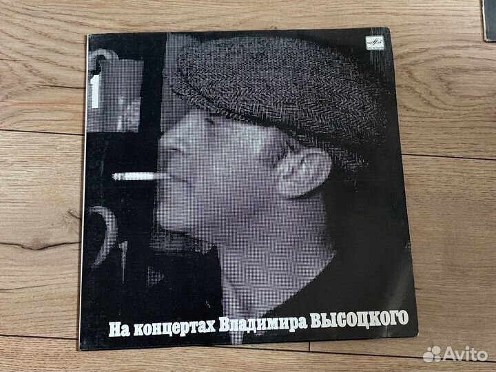 Грампластинки