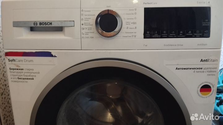 Стиральная машина на запчасти