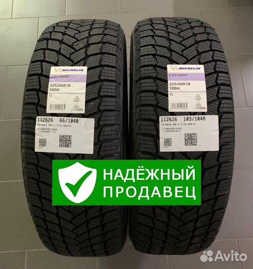 Michelin X-Ice Snow SUV 225/60 R18 100H