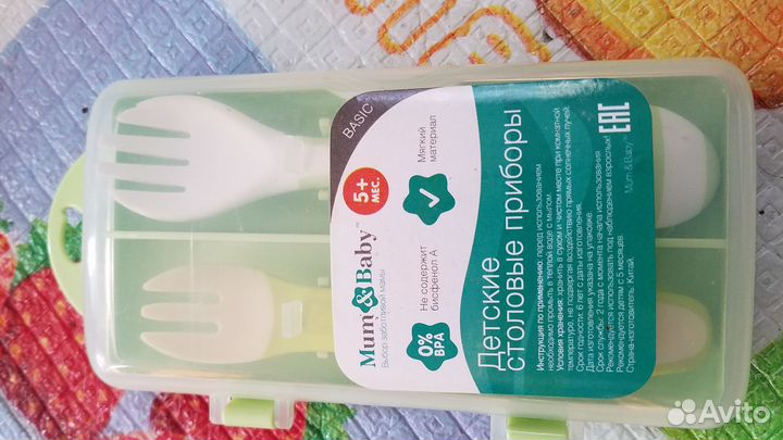 Вилки детские