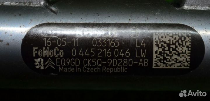 Топливная рампа Land Rover Дискавери IV 3.0 Tdi 56