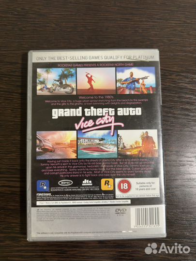 Grand Theft Auto: Vice City PS2