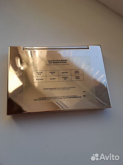 Bobbi brown палетка