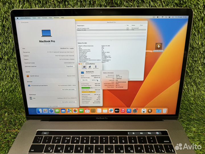 Macbook Pro 15 2017 i7/16/560/500ssd