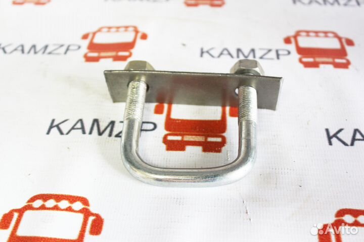 Стремянка рессоры Камаз