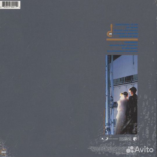 Виниловая пластинка Depeche Mode some great reward