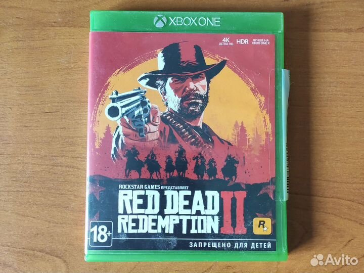 Red dead redemption 2 Xbox one