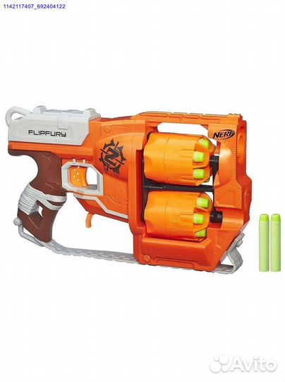 Бластер Nerf с нежными снарядами