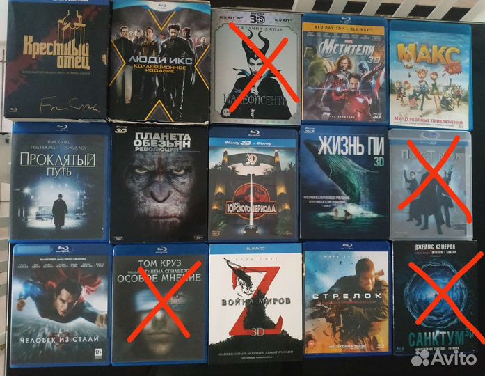 Blu ray фильмы диски