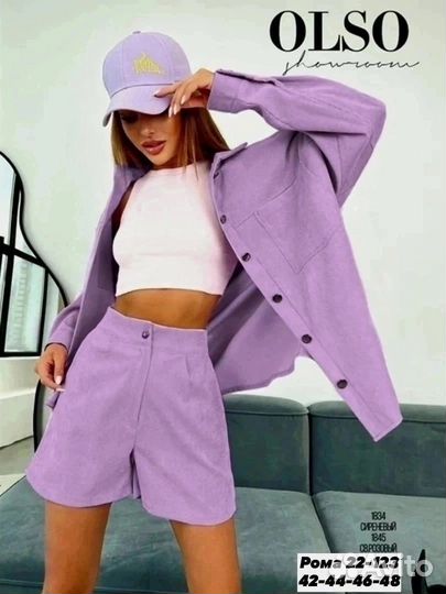 Котсюм с шортами в наличии 46/48 размер