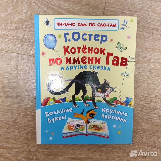 Книги новые и б/у