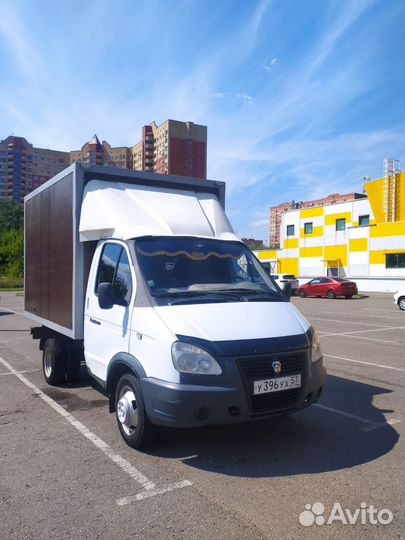 Вывоз мусора Клин