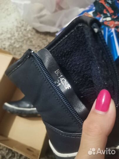 Ботинки детские