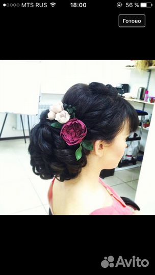 Украшение для волос