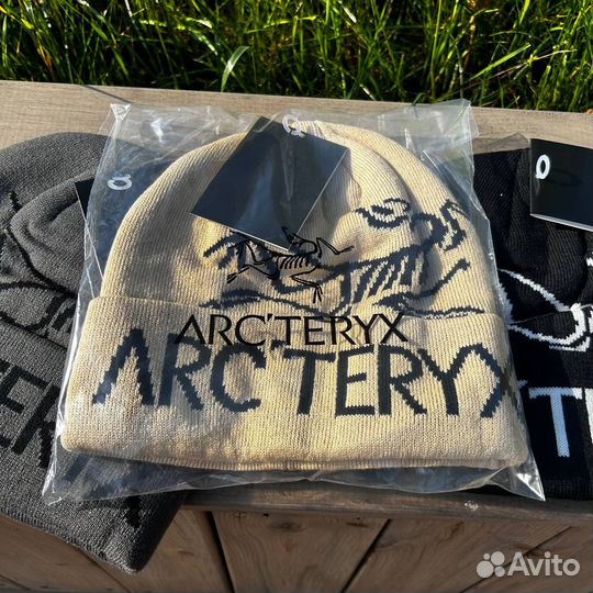 Шапка Арктерикс (Арт.67063)