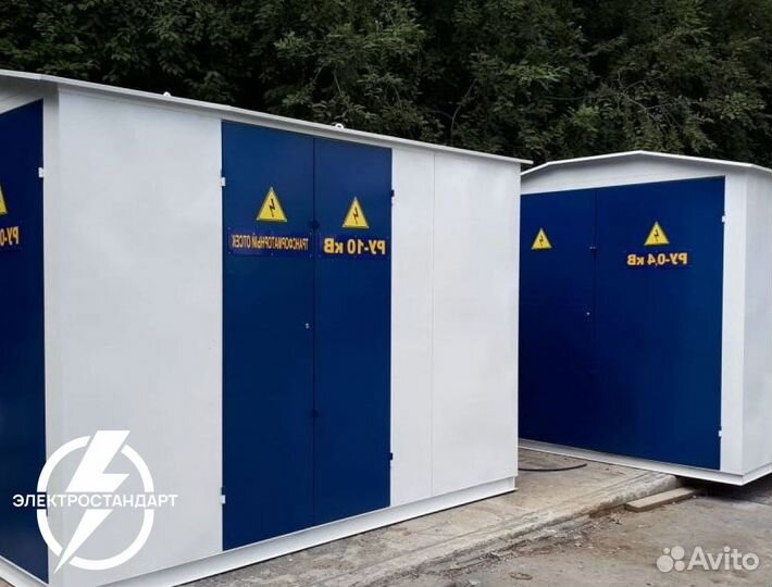 Ктп 650 ква от производителя